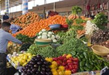 رمضان 2026: 16 نقطة بيع مباشر للخضر واللحوم والدواجن