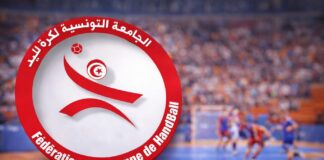 برنامج الجولة 2 بلاي أوف وبلاي آوت كرة اليد – الإفريقي والترجي في مواجهات حاسمة