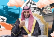 xAI تجذب 3 مليارات من المملكة العربية السعودية
