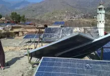 أفغانستان تتهم باكستان بقصف مستشفى وتعلن 400 قتيل