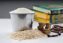 مفتي تونس يحدد زكاة الفطر لسنة 2026 بدينارين