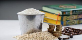 مفتي تونس يحدد زكاة الفطر لسنة 2026 بدينارين