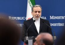 مفاوضات سرية بين إيران وفريق ترامب دون علم إسرائيل