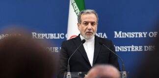 مفاوضات سرية بين إيران وفريق ترامب دون علم إسرائيل