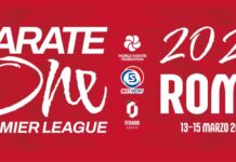 رباعي تونسي يشارك في الدوري العالمي للكاراتي بروما