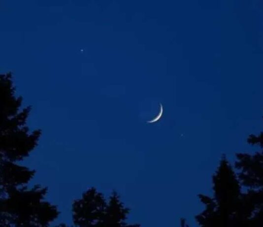 تونس تعلن عطلة عيد الفطر 2026 لمدة ثلاثة أيام