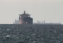 إيران تفرض رسوماً على عبور السفن في مضيق هرمز