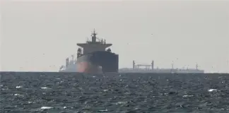 إيران تفرض رسوماً على عبور السفن في مضيق هرمز