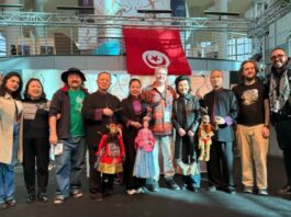  حفل الماريونات المنستير 2026 برنامج 25-27 مارس
