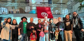  حفل الماريونات المنستير 2026 برنامج 25-27 مارس
