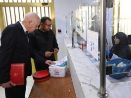 قيس سعيّد يدعو لمخزون استراتيجي من الأدوية