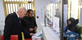 قيس سعيّد يدعو لمخزون استراتيجي من الأدوية