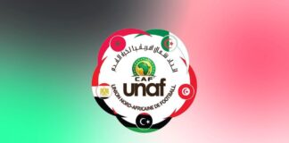 نتائج وترتيب الجولة 1 من تصفيات CAN U17 شمال إفريقيا