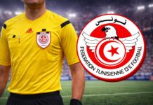 تعيينات حكام الجولة 23 الرابطة الأولى 2026