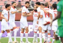 تونس تستعد بقوة لمونديال 2026 ببرنامج ودي متكامل