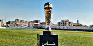 كأس تونس 2025-2026: برنامج الدور الـ16 كاملاً
