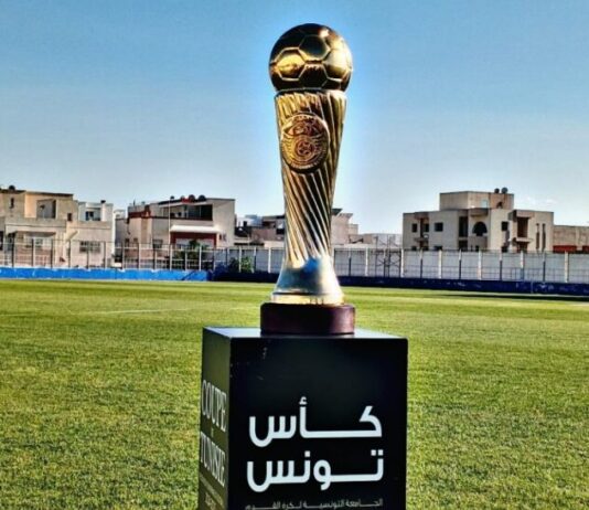 كأس تونس 2025-2026: برنامج الدور الـ16 كاملاً