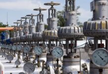 احتمال ارتفاع أسعار الغاز بعد توقف إمدادات قطر