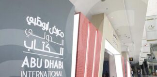 تأجيل معرض أبوظبي الدولي للكتاب 2026 بسبب التوترات