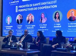 5 شركات طبية بولندية تستثمر في تونس