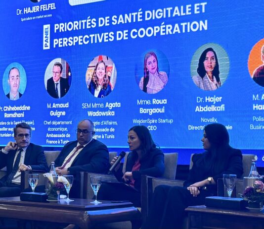 5 شركات طبية بولندية تستثمر في تونس