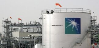 هجوم إيراني يُوقف مصفاة رأس تنورة.. السعودية تُعلّق الإنتاج