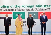 تحالف رباعي جديد في الشرق الأوسط