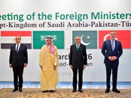 تحالف رباعي جديد في الشرق الأوسط