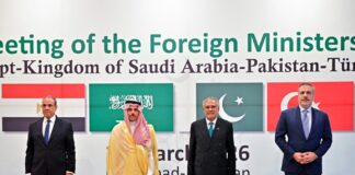 تحالف رباعي جديد في الشرق الأوسط