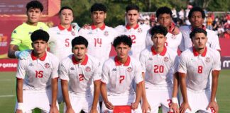 تونس U17 تفوز على ليبيا في تصفيات كأس إفريقيا