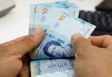 تفاصيل زيادات الأجور في تونس 2026 وآليات تطبيقها