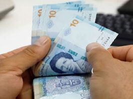 تفاصيل زيادات الأجور في تونس 2026 وآليات تطبيقها