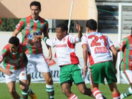 الرابطة تمنح الفوز للباجي على الستاد بالقلم الأخضر