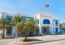 تونس تفعّل خلية أزمة وتدعو مواطنيها للحذر في الشرق الأوسط