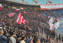 تذاكر مباراة الإفريقي ومستقبل قابس متاحة عبر الإنترنت