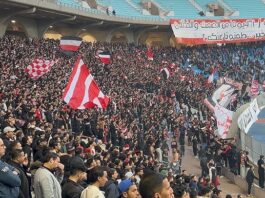 تذاكر مباراة الإفريقي ومستقبل قابس متاحة عبر الإنترنت