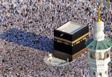 الرحلات المباشرة تونس-السعودية مستمرة رغم الأزمة