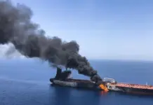 هجوم على ناقلة نفط كويتية قرب دبي يرفع أسعار النفط هجوم على ناقلة نفط قرب دبي يرفع الأسعار