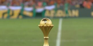 تصفيات CAN 2027 برنامج مباريات اليوم