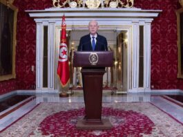 قيس سعيّد يوجه كلمة للشعب التونسي بمناسبة عيد الفطر والذكرى السبعين للاستقلال