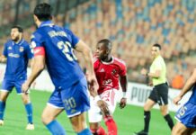 الأهلي يجري تغييرات كبرى بعد الخروج الإفريقي