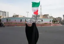 إيران تطرح ردا من 10 نقاط على الهدنة وتربط فتح هرمز بشروط صارمة إيران ترد على مقترح الهدنة بشروط تشمل فتح هرمز