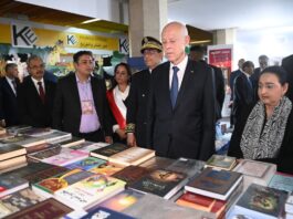 قيس سعيد يفتتح معرض تونس الدولي للكتاب 2026