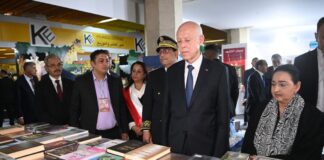 قيس سعيد يفتتح معرض تونس الدولي للكتاب 2026