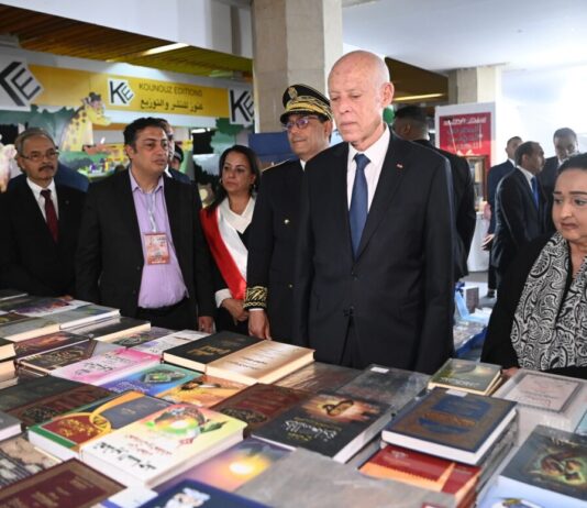 قيس سعيد يفتتح معرض تونس الدولي للكتاب 2026