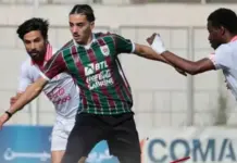 لجنة الاستئناف تحسم اليوم في ملف أولمبيك باجة والملعب التونسي لجنة الاستئناف تحسم اليوم في ملف أولمبيك باجة والملعب التونسي