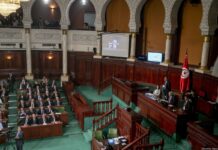 Tunisian Parliament Rejects Bill to Execute Palestinian Prisoners