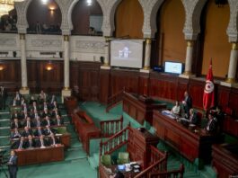 البرلمان التونسي يرفض قانون إعدام الأسرى الفلسطينيين