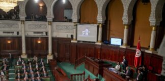 Tunisian Parliament Rejects Bill to Execute Palestinian Prisoners