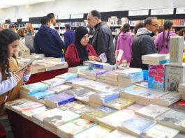 تونس تحتضن معرض الإبداع العلمي يومي 10 و11 أبريل